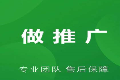 某行业SEM竞价专员的成功策略与经典案例